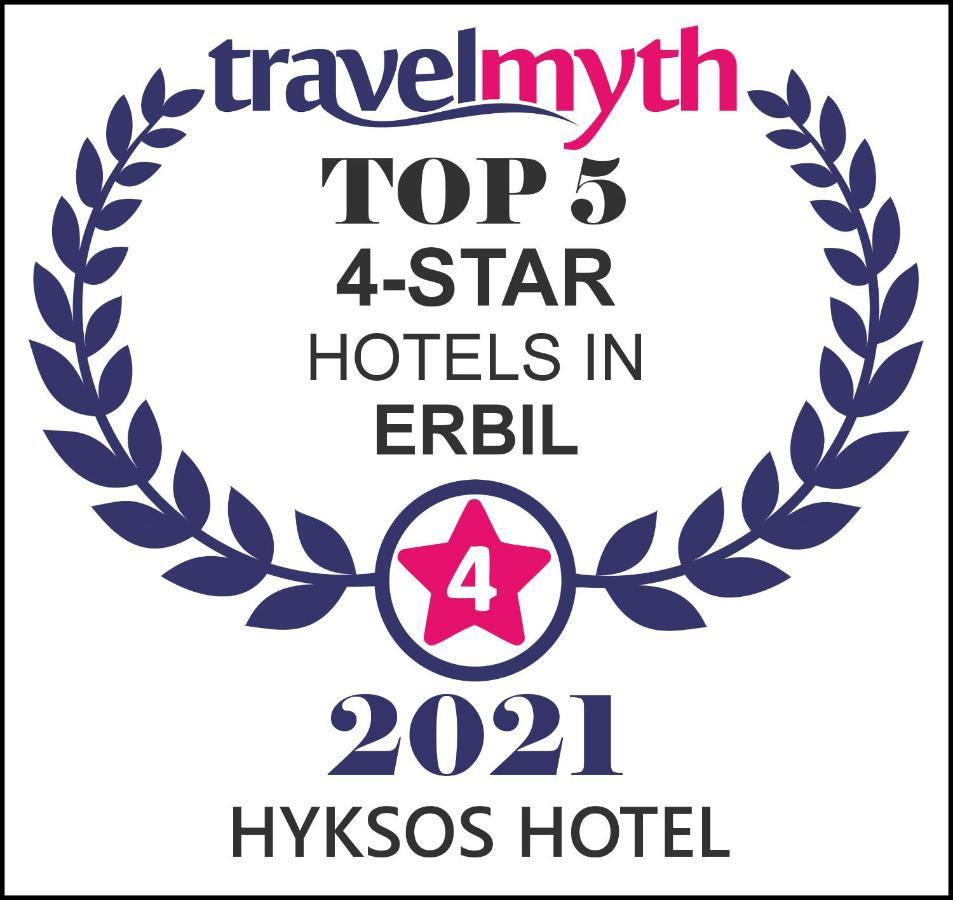 Hyksos Hotel Irbíl Exteriér fotografie